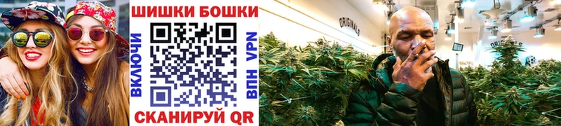 Купить закладку МАРИХУАНА  Меф  Метамфетамин  ГАШИШ  Амфетамин  Сосновый Бор