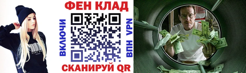 Купить где  Сосновый Бор  АМФЕТАМИН 97% 