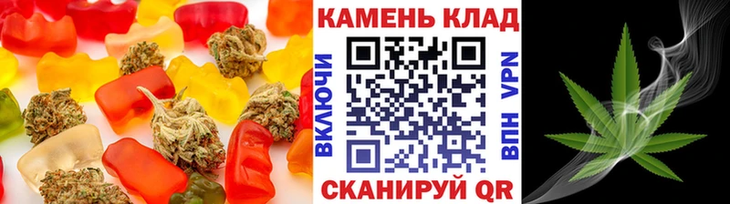Canna-Cookies марихуана  Купить закладки  Сосновый Бор 