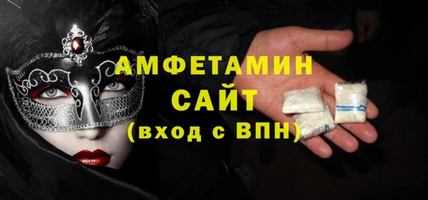 mdpv Арсеньев