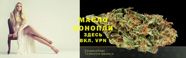 mdpv Арсеньев