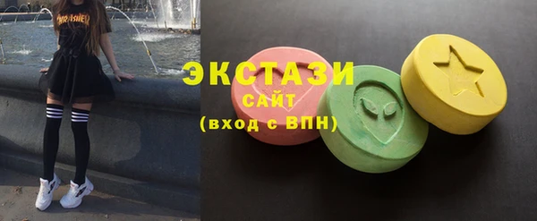 кокаин перу Аркадак