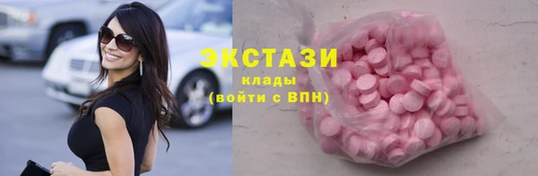 mdpv Арсеньев