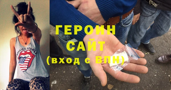 кокаин перу Аркадак