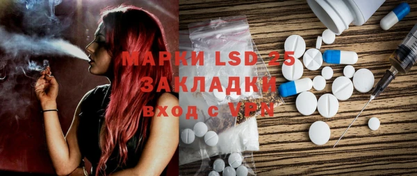 кокаин перу Аркадак