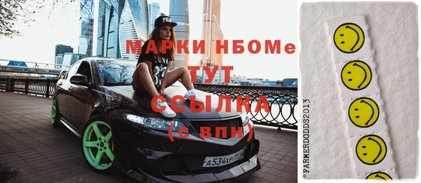 кокаин перу Аркадак