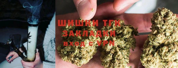 экстази Армянск