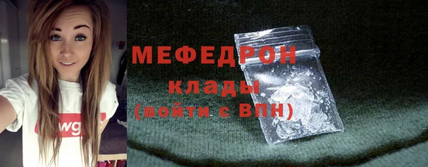 кокаин перу Аркадак