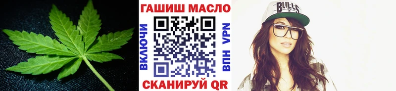 Дистиллят ТГК концентрат  Купить закладки  Сосновый Бор 